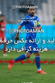 919579, Tehran, [*parameter:4*], لیگ برتر فوتبال ایران، Persian Gulf Cup، Week 11، First Leg، Esteghlal 2 v 0 Naft Tehran on 2017/10/31 at Azadi Stadium