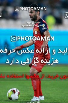 919201, Tehran, [*parameter:4*], لیگ برتر فوتبال ایران، Persian Gulf Cup، Week 11، First Leg، Esteghlal 2 v 0 Naft Tehran on 2017/10/31 at Azadi Stadium
