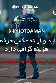919091, Tehran, [*parameter:4*], لیگ برتر فوتبال ایران، Persian Gulf Cup، Week 11، First Leg، Esteghlal 2 v 0 Naft Tehran on 2017/10/31 at Azadi Stadium