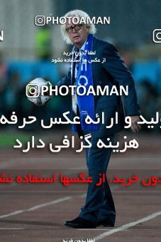 919894, Tehran, [*parameter:4*], لیگ برتر فوتبال ایران، Persian Gulf Cup، Week 11، First Leg، Esteghlal 2 v 0 Naft Tehran on 2017/10/31 at Azadi Stadium