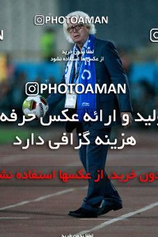 919749, Tehran, [*parameter:4*], لیگ برتر فوتبال ایران، Persian Gulf Cup، Week 11، First Leg، Esteghlal 2 v 0 Naft Tehran on 2017/10/31 at Azadi Stadium