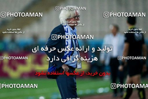 919184, Tehran, [*parameter:4*], لیگ برتر فوتبال ایران، Persian Gulf Cup، Week 11، First Leg، Esteghlal 2 v 0 Naft Tehran on 2017/10/31 at Azadi Stadium
