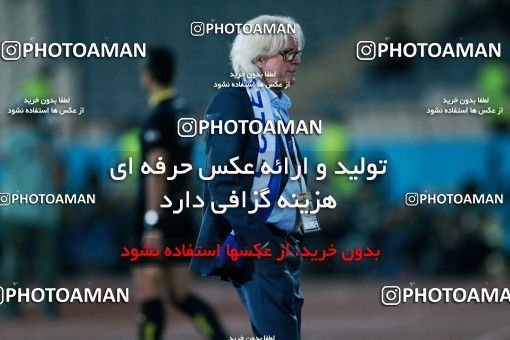 919511, Tehran, [*parameter:4*], لیگ برتر فوتبال ایران، Persian Gulf Cup، Week 11، First Leg، Esteghlal 2 v 0 Naft Tehran on 2017/10/31 at Azadi Stadium