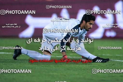 919929, Tehran, [*parameter:4*], لیگ برتر فوتبال ایران، Persian Gulf Cup، Week 11، First Leg، Esteghlal 2 v 0 Naft Tehran on 2017/10/31 at Azadi Stadium