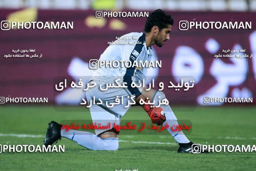 919141, Tehran, [*parameter:4*], لیگ برتر فوتبال ایران، Persian Gulf Cup، Week 11، First Leg، Esteghlal 2 v 0 Naft Tehran on 2017/10/31 at Azadi Stadium