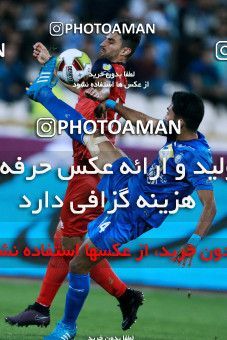 919300, Tehran, [*parameter:4*], لیگ برتر فوتبال ایران، Persian Gulf Cup، Week 11، First Leg، Esteghlal 2 v 0 Naft Tehran on 2017/10/31 at Azadi Stadium