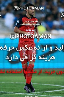 919846, Tehran, [*parameter:4*], لیگ برتر فوتبال ایران، Persian Gulf Cup، Week 11، First Leg، Esteghlal 2 v 0 Naft Tehran on 2017/10/31 at Azadi Stadium