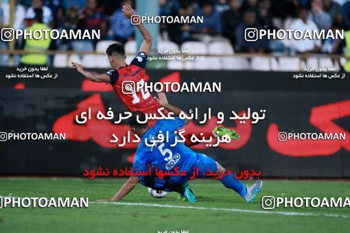 919876, Tehran, [*parameter:4*], لیگ برتر فوتبال ایران، Persian Gulf Cup، Week 11، First Leg، Esteghlal 2 v 0 Naft Tehran on 2017/10/31 at Azadi Stadium