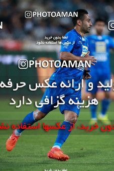 919098, Tehran, [*parameter:4*], لیگ برتر فوتبال ایران، Persian Gulf Cup، Week 11، First Leg، Esteghlal 2 v 0 Naft Tehran on 2017/10/31 at Azadi Stadium