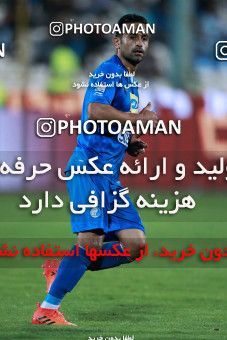 919270, Tehran, [*parameter:4*], لیگ برتر فوتبال ایران، Persian Gulf Cup، Week 11، First Leg، Esteghlal 2 v 0 Naft Tehran on 2017/10/31 at Azadi Stadium