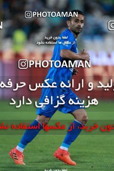 919172, Tehran, [*parameter:4*], لیگ برتر فوتبال ایران، Persian Gulf Cup، Week 11، First Leg، Esteghlal 2 v 0 Naft Tehran on 2017/10/31 at Azadi Stadium