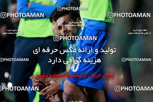 919444, Tehran, [*parameter:4*], لیگ برتر فوتبال ایران، Persian Gulf Cup، Week 11، First Leg، Esteghlal 2 v 0 Naft Tehran on 2017/10/31 at Azadi Stadium