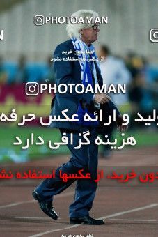 919642, Tehran, [*parameter:4*], لیگ برتر فوتبال ایران، Persian Gulf Cup، Week 11، First Leg، Esteghlal 2 v 0 Naft Tehran on 2017/10/31 at Azadi Stadium