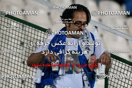 919332, Tehran, [*parameter:4*], لیگ برتر فوتبال ایران، Persian Gulf Cup، Week 11، First Leg، Esteghlal 2 v 0 Naft Tehran on 2017/10/31 at Azadi Stadium