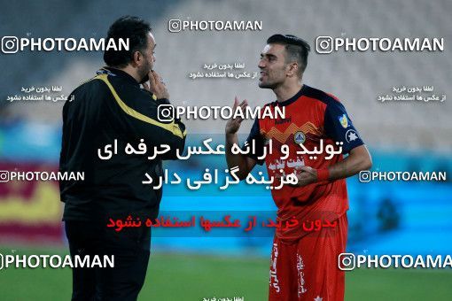 919430, Tehran, [*parameter:4*], لیگ برتر فوتبال ایران، Persian Gulf Cup، Week 11، First Leg، Esteghlal 2 v 0 Naft Tehran on 2017/10/31 at Azadi Stadium