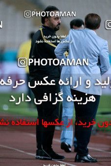 919638, Tehran, [*parameter:4*], لیگ برتر فوتبال ایران، Persian Gulf Cup، Week 11، First Leg، Esteghlal 2 v 0 Naft Tehran on 2017/10/31 at Azadi Stadium