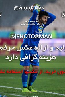919646, Tehran, [*parameter:4*], لیگ برتر فوتبال ایران، Persian Gulf Cup، Week 11، First Leg، Esteghlal 2 v 0 Naft Tehran on 2017/10/31 at Azadi Stadium