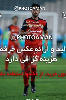 919852, Tehran, [*parameter:4*], لیگ برتر فوتبال ایران، Persian Gulf Cup، Week 11، First Leg، Esteghlal 2 v 0 Naft Tehran on 2017/10/31 at Azadi Stadium