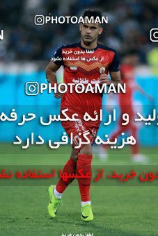 919841, Tehran, [*parameter:4*], لیگ برتر فوتبال ایران، Persian Gulf Cup، Week 11، First Leg، Esteghlal 2 v 0 Naft Tehran on 2017/10/31 at Azadi Stadium