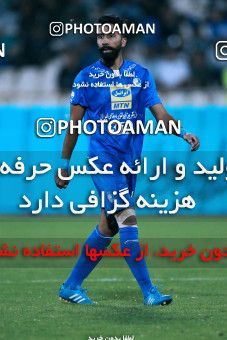 919570, Tehran, [*parameter:4*], لیگ برتر فوتبال ایران، Persian Gulf Cup، Week 11، First Leg، Esteghlal 2 v 0 Naft Tehran on 2017/10/31 at Azadi Stadium