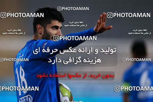 919472, Tehran, [*parameter:4*], لیگ برتر فوتبال ایران، Persian Gulf Cup، Week 11، First Leg، Esteghlal 2 v 0 Naft Tehran on 2017/10/31 at Azadi Stadium
