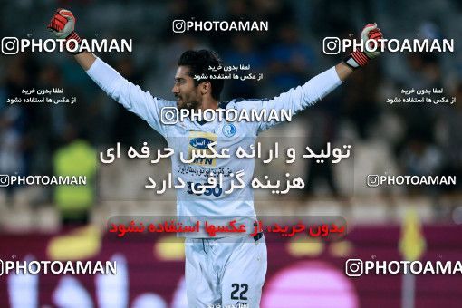 919352, Tehran, [*parameter:4*], لیگ برتر فوتبال ایران، Persian Gulf Cup، Week 11، First Leg، Esteghlal 2 v 0 Naft Tehran on 2017/10/31 at Azadi Stadium