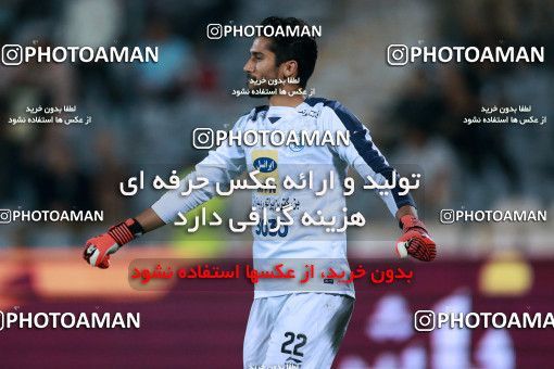 919081, Tehran, [*parameter:4*], لیگ برتر فوتبال ایران، Persian Gulf Cup، Week 11، First Leg، Esteghlal 2 v 0 Naft Tehran on 2017/10/31 at Azadi Stadium