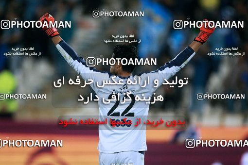 919926, Tehran, [*parameter:4*], لیگ برتر فوتبال ایران، Persian Gulf Cup، Week 11، First Leg، Esteghlal 2 v 0 Naft Tehran on 2017/10/31 at Azadi Stadium