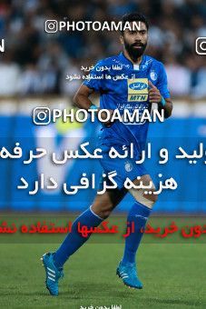 919817, Tehran, [*parameter:4*], لیگ برتر فوتبال ایران، Persian Gulf Cup، Week 11، First Leg، Esteghlal 2 v 0 Naft Tehran on 2017/10/31 at Azadi Stadium