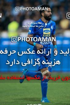 919333, Tehran, [*parameter:4*], لیگ برتر فوتبال ایران، Persian Gulf Cup، Week 11، First Leg، Esteghlal 2 v 0 Naft Tehran on 2017/10/31 at Azadi Stadium