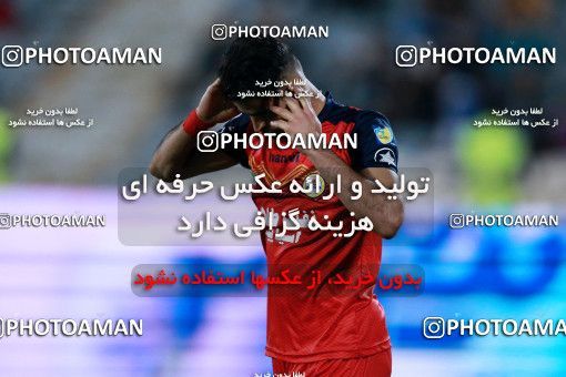 919204, Tehran, [*parameter:4*], لیگ برتر فوتبال ایران، Persian Gulf Cup، Week 11، First Leg، Esteghlal 2 v 0 Naft Tehran on 2017/10/31 at Azadi Stadium