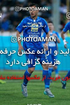 919138, Tehran, [*parameter:4*], لیگ برتر فوتبال ایران، Persian Gulf Cup، Week 11، First Leg، Esteghlal 2 v 0 Naft Tehran on 2017/10/31 at Azadi Stadium