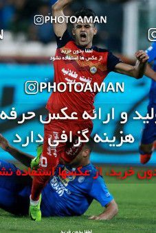 919212, Tehran, [*parameter:4*], لیگ برتر فوتبال ایران، Persian Gulf Cup، Week 11، First Leg، Esteghlal 2 v 0 Naft Tehran on 2017/10/31 at Azadi Stadium