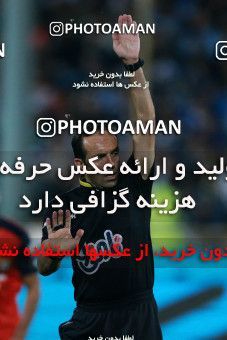 919338, Tehran, [*parameter:4*], لیگ برتر فوتبال ایران، Persian Gulf Cup، Week 11، First Leg، Esteghlal 2 v 0 Naft Tehran on 2017/10/31 at Azadi Stadium