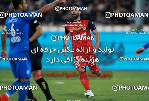 919513, Tehran, [*parameter:4*], لیگ برتر فوتبال ایران، Persian Gulf Cup، Week 11، First Leg، Esteghlal 2 v 0 Naft Tehran on 2017/10/31 at Azadi Stadium