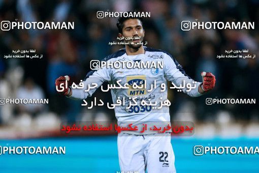 919454, Tehran, [*parameter:4*], لیگ برتر فوتبال ایران، Persian Gulf Cup، Week 11، First Leg، Esteghlal 2 v 0 Naft Tehran on 2017/10/31 at Azadi Stadium