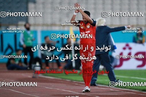 919303, Tehran, [*parameter:4*], لیگ برتر فوتبال ایران، Persian Gulf Cup، Week 11، First Leg، Esteghlal 2 v 0 Naft Tehran on 2017/10/31 at Azadi Stadium