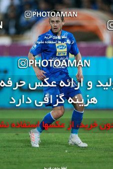 919582, Tehran, [*parameter:4*], لیگ برتر فوتبال ایران، Persian Gulf Cup، Week 11، First Leg، Esteghlal 2 v 0 Naft Tehran on 2017/10/31 at Azadi Stadium