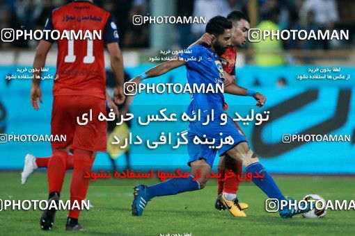 919240, Tehran, [*parameter:4*], لیگ برتر فوتبال ایران، Persian Gulf Cup، Week 11، First Leg، Esteghlal 2 v 0 Naft Tehran on 2017/10/31 at Azadi Stadium