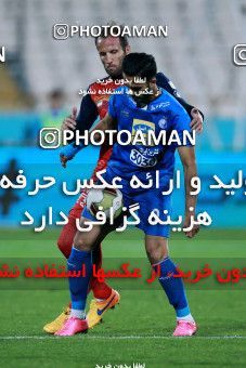 919844, Tehran, [*parameter:4*], لیگ برتر فوتبال ایران، Persian Gulf Cup، Week 11، First Leg، Esteghlal 2 v 0 Naft Tehran on 2017/10/31 at Azadi Stadium