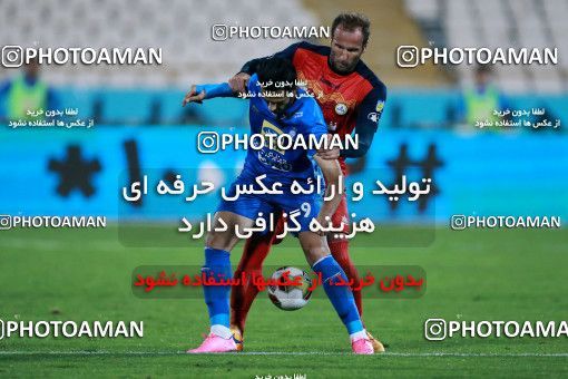 919151, Tehran, [*parameter:4*], لیگ برتر فوتبال ایران، Persian Gulf Cup، Week 11، First Leg، Esteghlal 2 v 0 Naft Tehran on 2017/10/31 at Azadi Stadium