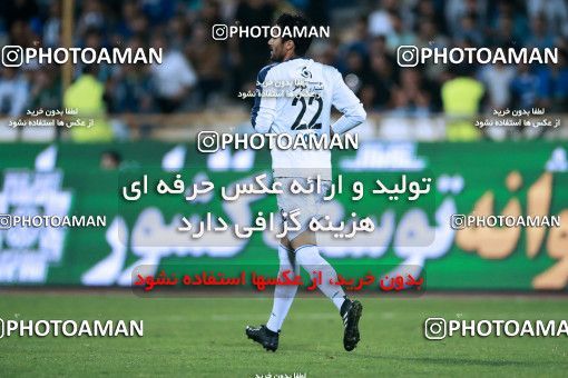 919901, Tehran, [*parameter:4*], لیگ برتر فوتبال ایران، Persian Gulf Cup، Week 11، First Leg، Esteghlal 2 v 0 Naft Tehran on 2017/10/31 at Azadi Stadium