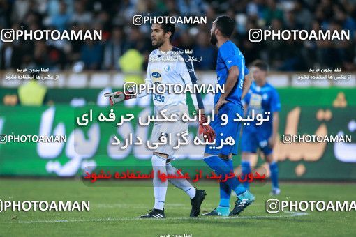 919177, Tehran, [*parameter:4*], لیگ برتر فوتبال ایران، Persian Gulf Cup، Week 11، First Leg، Esteghlal 2 v 0 Naft Tehran on 2017/10/31 at Azadi Stadium