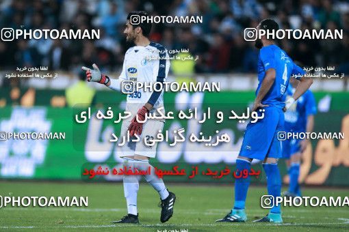 919159, Tehran, [*parameter:4*], لیگ برتر فوتبال ایران، Persian Gulf Cup، Week 11، First Leg، Esteghlal 2 v 0 Naft Tehran on 2017/10/31 at Azadi Stadium