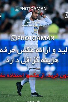 919584, Tehran, [*parameter:4*], لیگ برتر فوتبال ایران، Persian Gulf Cup، Week 11، First Leg، Esteghlal 2 v 0 Naft Tehran on 2017/10/31 at Azadi Stadium