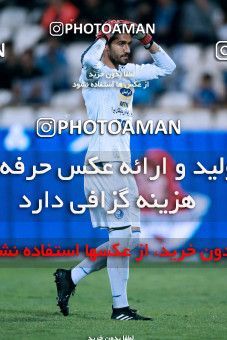 919554, Tehran, [*parameter:4*], لیگ برتر فوتبال ایران، Persian Gulf Cup، Week 11، First Leg، Esteghlal 2 v 0 Naft Tehran on 2017/10/31 at Azadi Stadium