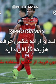 919575, Tehran, [*parameter:4*], لیگ برتر فوتبال ایران، Persian Gulf Cup، Week 11، First Leg، Esteghlal 2 v 0 Naft Tehran on 2017/10/31 at Azadi Stadium