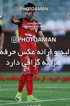 919838, Tehran, [*parameter:4*], لیگ برتر فوتبال ایران، Persian Gulf Cup، Week 11، First Leg، Esteghlal 2 v 0 Naft Tehran on 2017/10/31 at Azadi Stadium