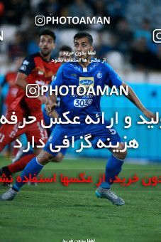 919747, Tehran, [*parameter:4*], لیگ برتر فوتبال ایران، Persian Gulf Cup، Week 11، First Leg، Esteghlal 2 v 0 Naft Tehran on 2017/10/31 at Azadi Stadium