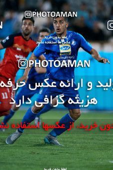 919242, Tehran, [*parameter:4*], لیگ برتر فوتبال ایران، Persian Gulf Cup، Week 11، First Leg، Esteghlal 2 v 0 Naft Tehran on 2017/10/31 at Azadi Stadium